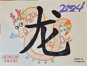 6
