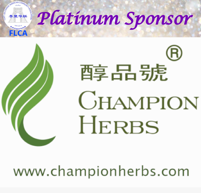 Champion Herbs